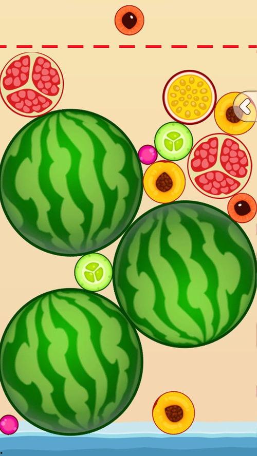 一起来吃瓜游戏抖音