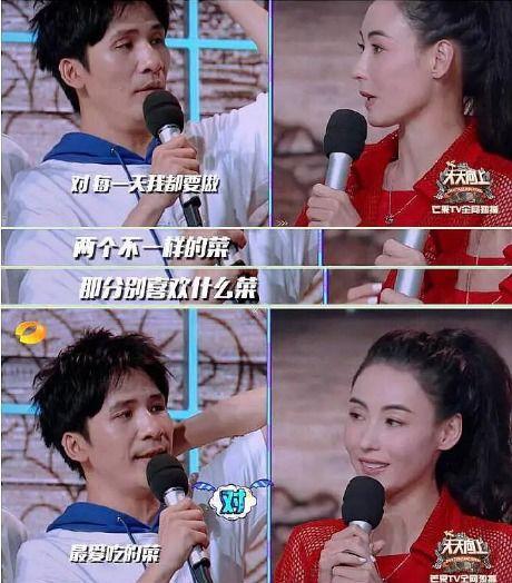 娱乐吃瓜酱和爸妈,娱乐吃瓜酱与爸妈的欢乐日常