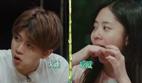 娱乐吃瓜爆料直播视频,娱乐圈吃瓜爆料大揭秘!