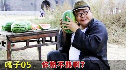 吃瓜娱乐老板叫什么,他是谁?背后的故事